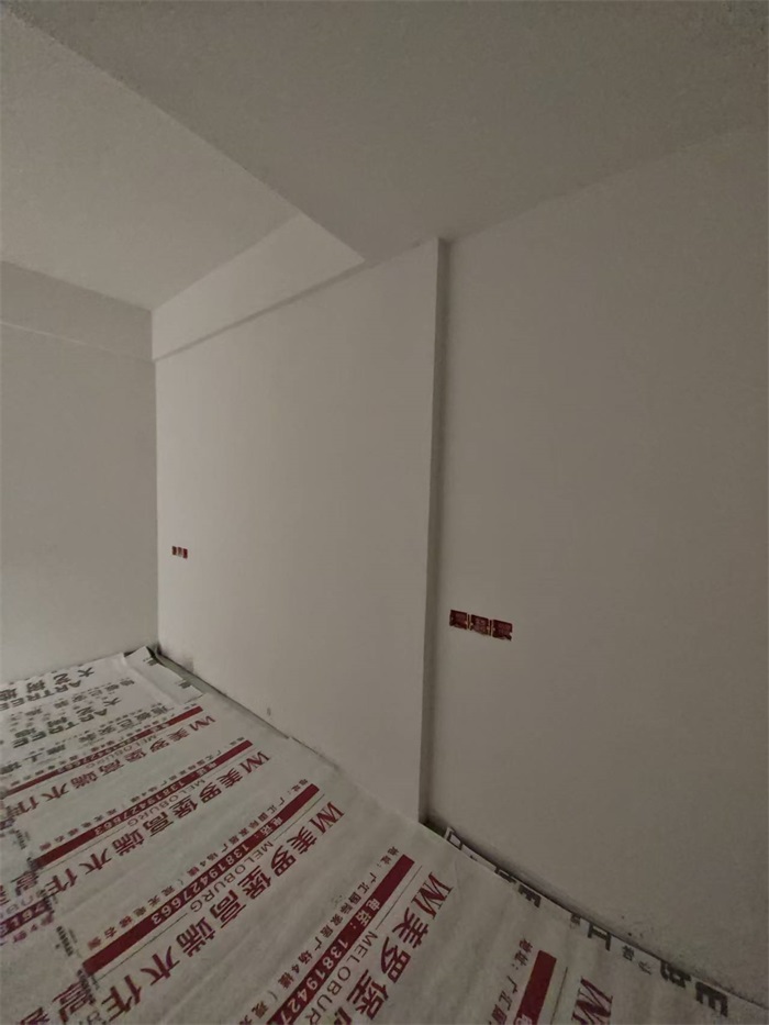 ΢��ͼƬ_20250616084714.jpg