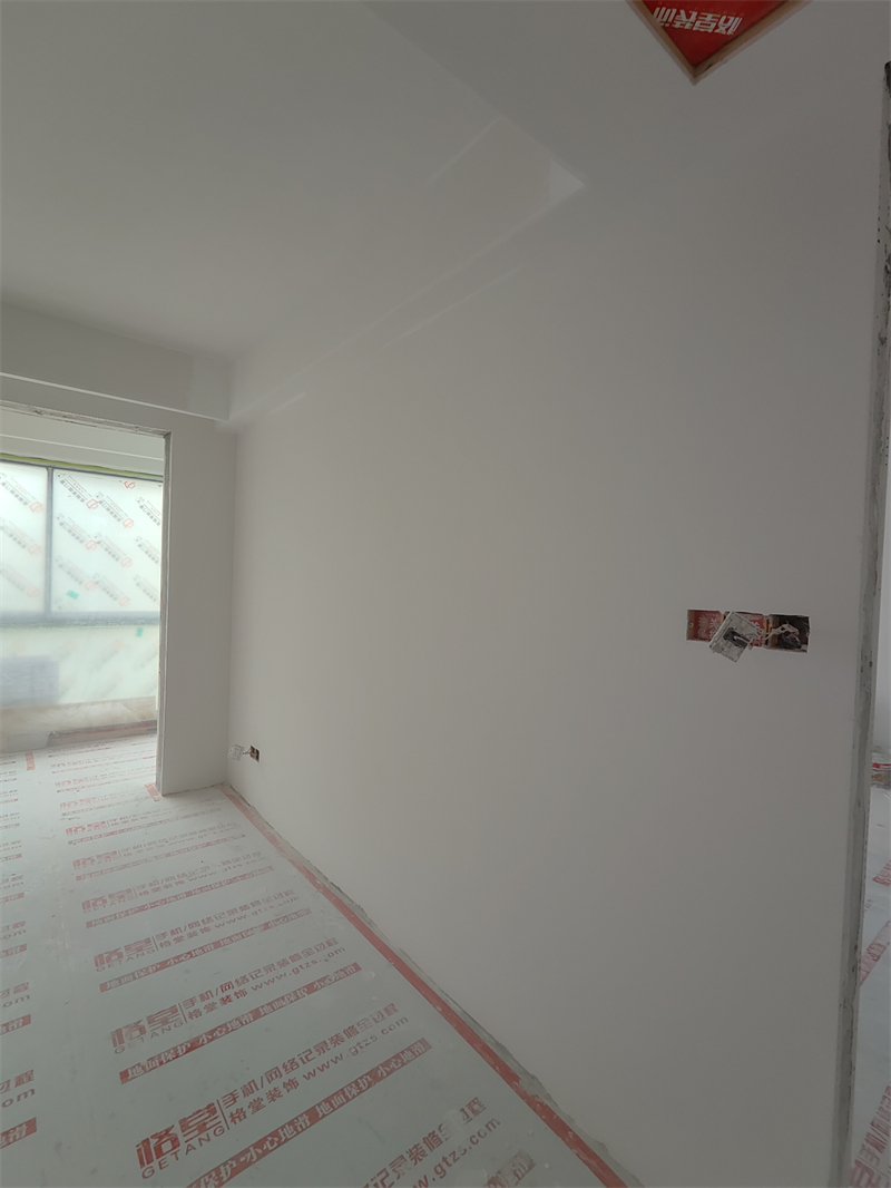 IMG20250624101457.jpg