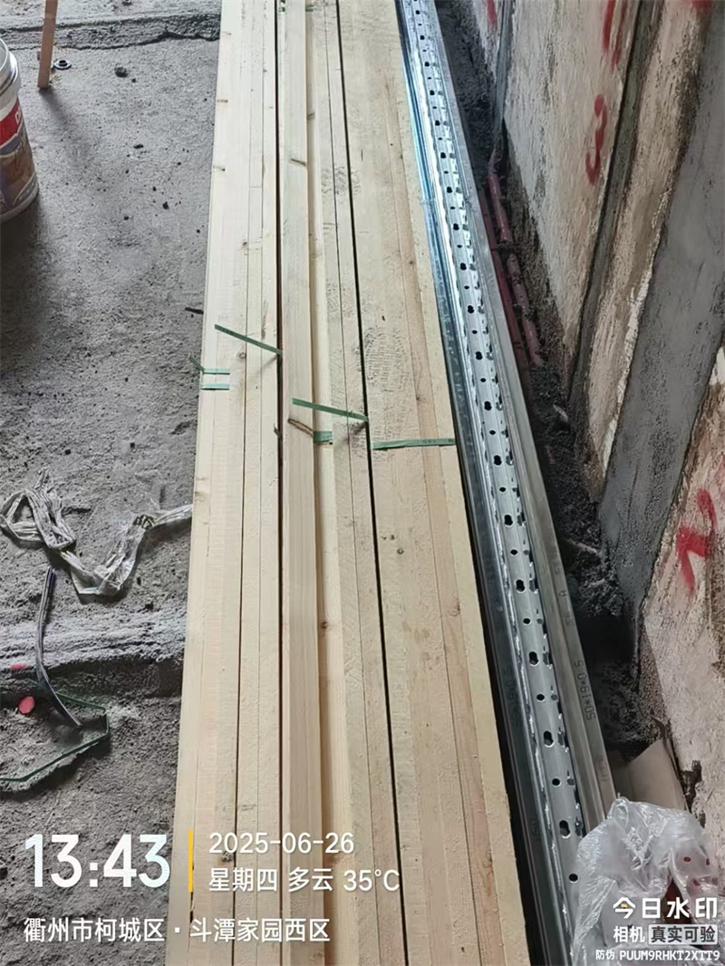 mmexport1750917344509.jpg