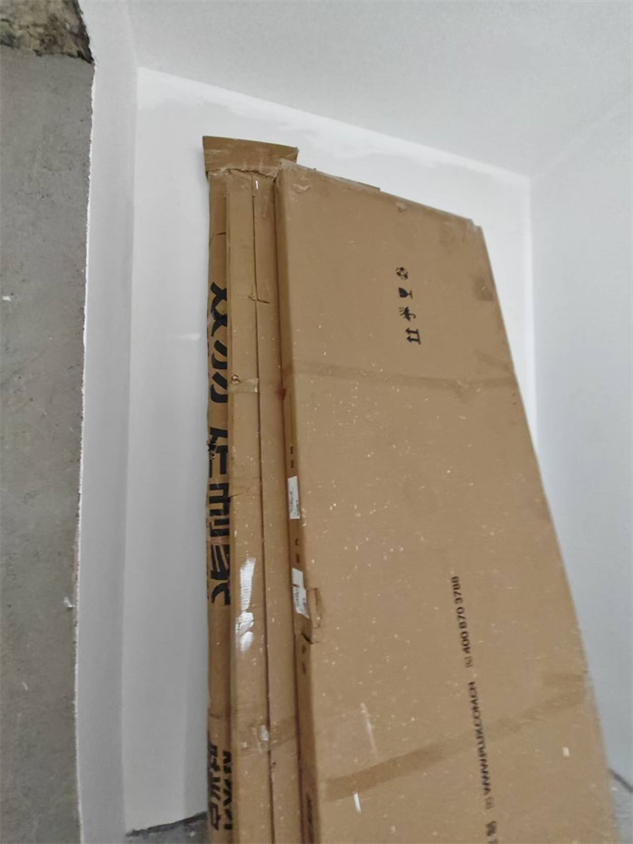 ΢��ͼƬ_20250627084842.jpg