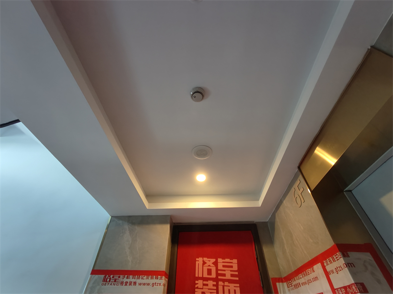 IMG20250613093939.jpg