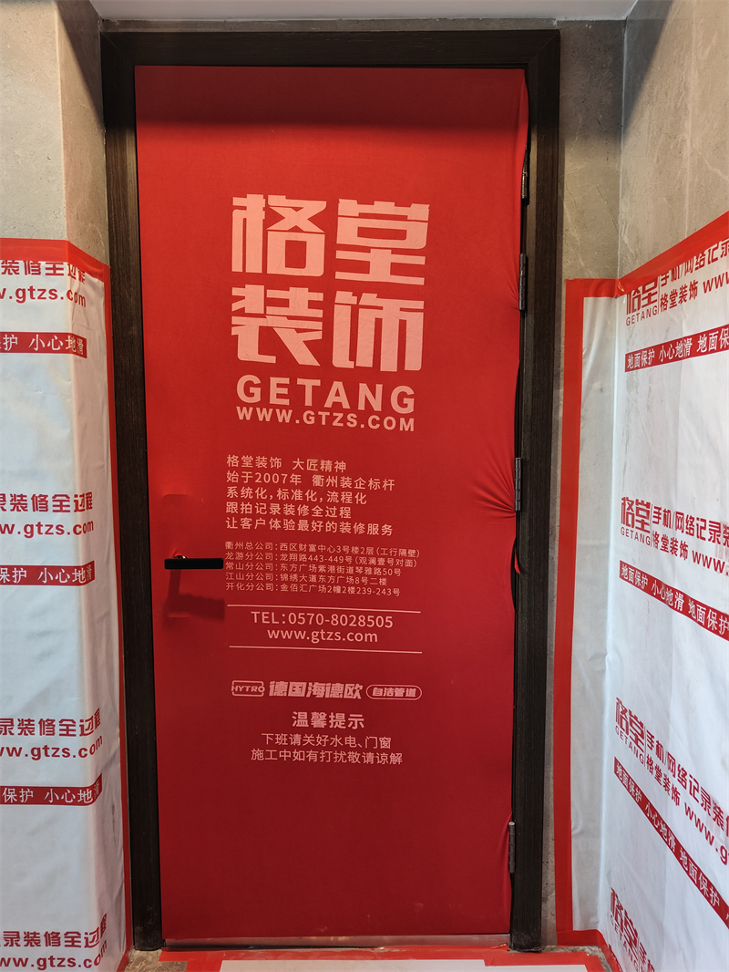 IMG20250613094146.jpg