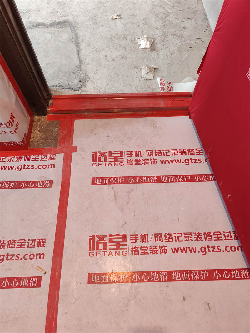 IMG20250613094157.jpg