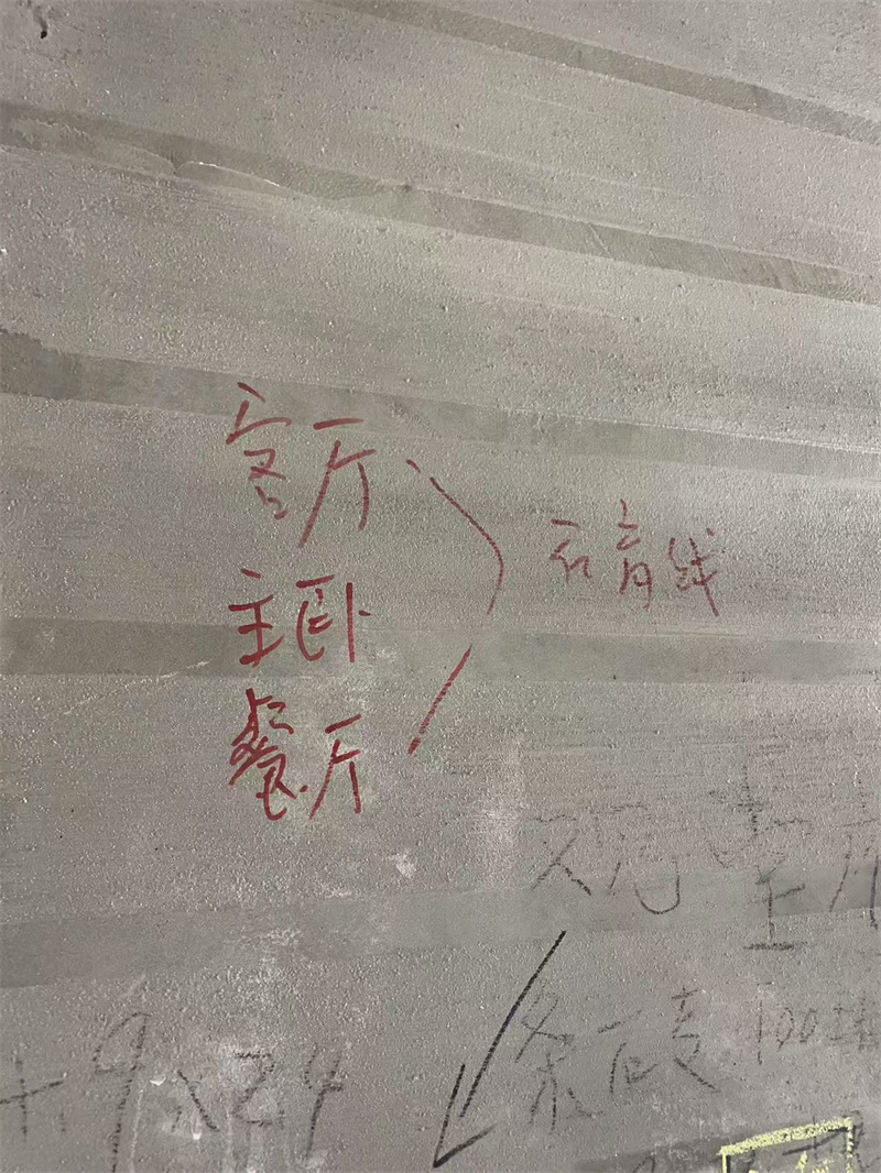 ΢��ͼƬ_20250628151818.jpg