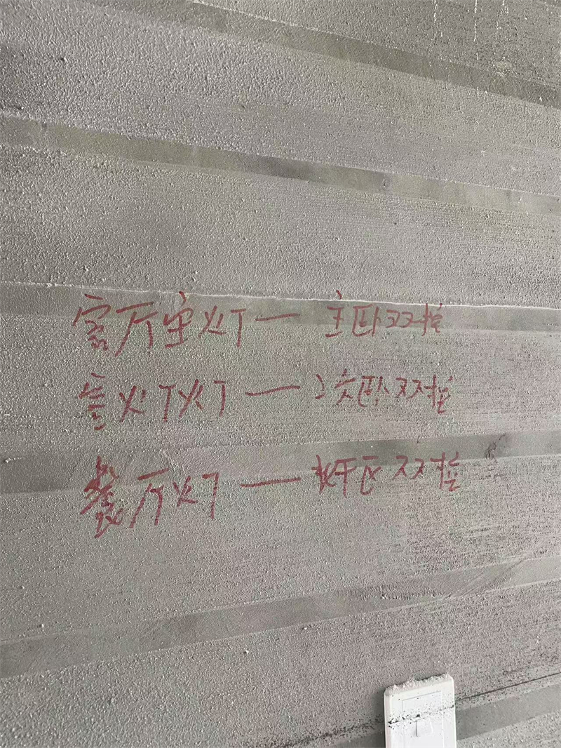 ΢��ͼƬ_20250628151813.jpg