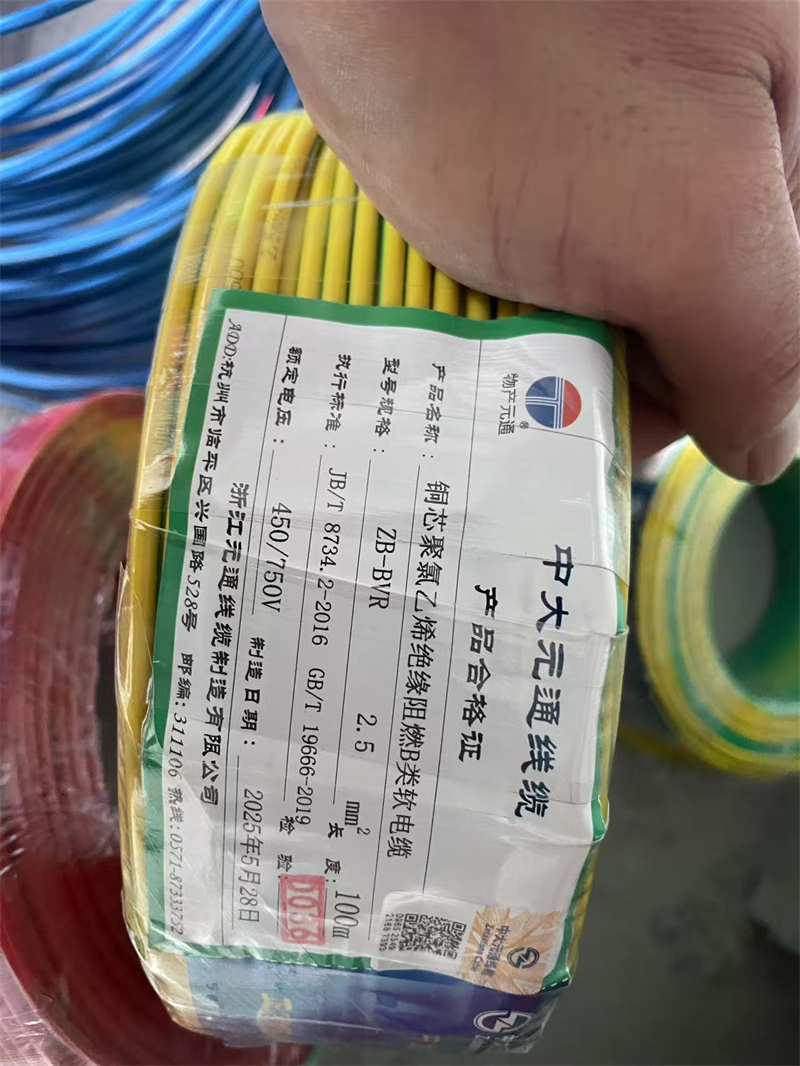 ΢��ͼƬ_20250628152104.jpg