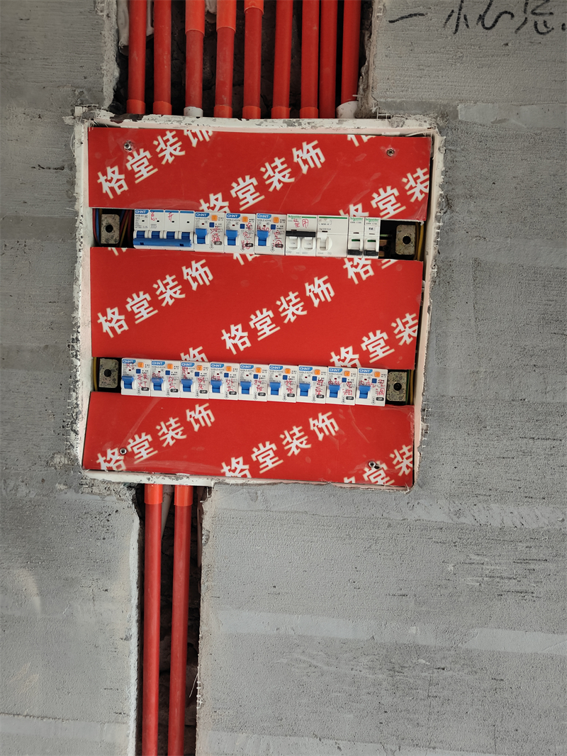 IMG20250626175340.jpg
