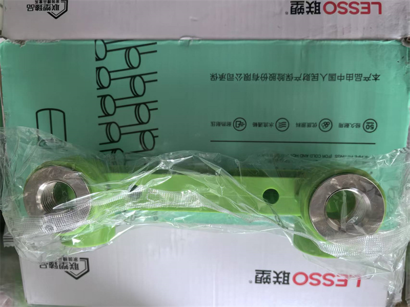 mmexport1751090989166.jpg