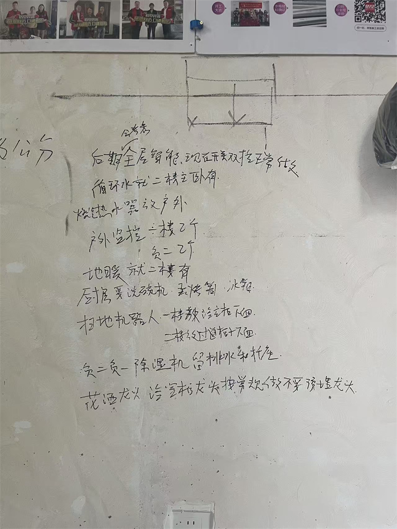 mmexport1751186679499.jpg