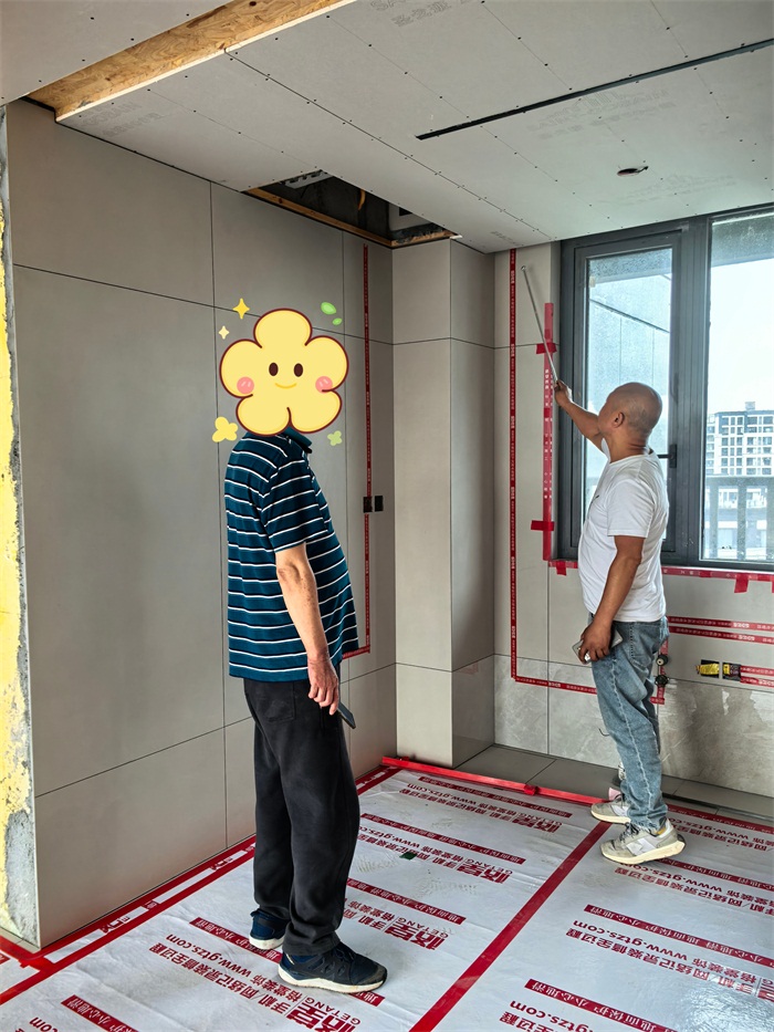 MEITU_20250629_165748809.jpg