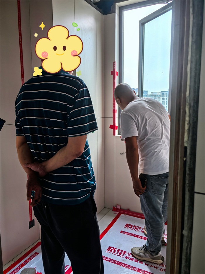 MEITU_20250629_165645506.jpg