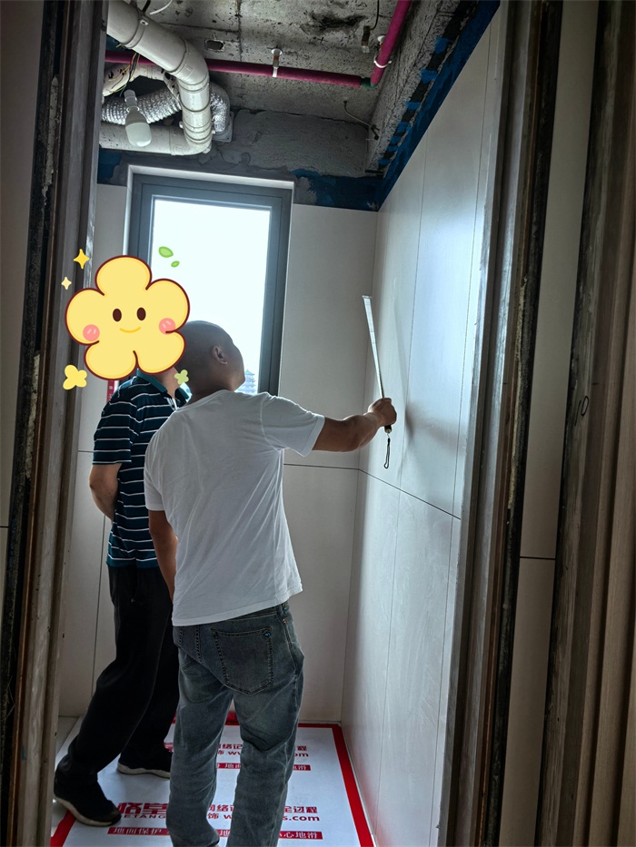 MEITU_20250629_165704777.jpg