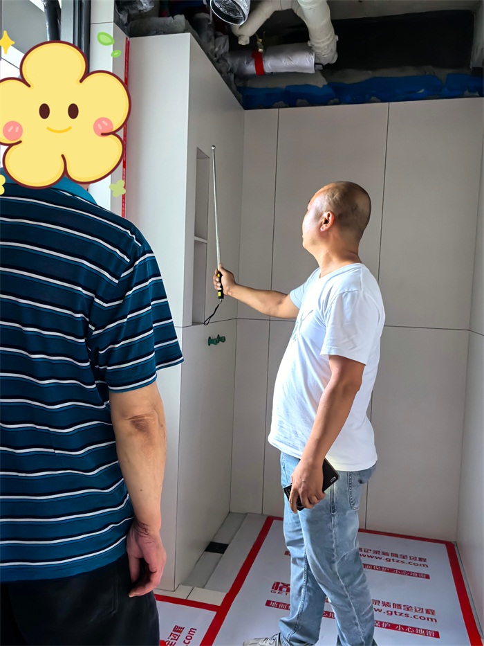 MEITU_20250629_165546554.jpg