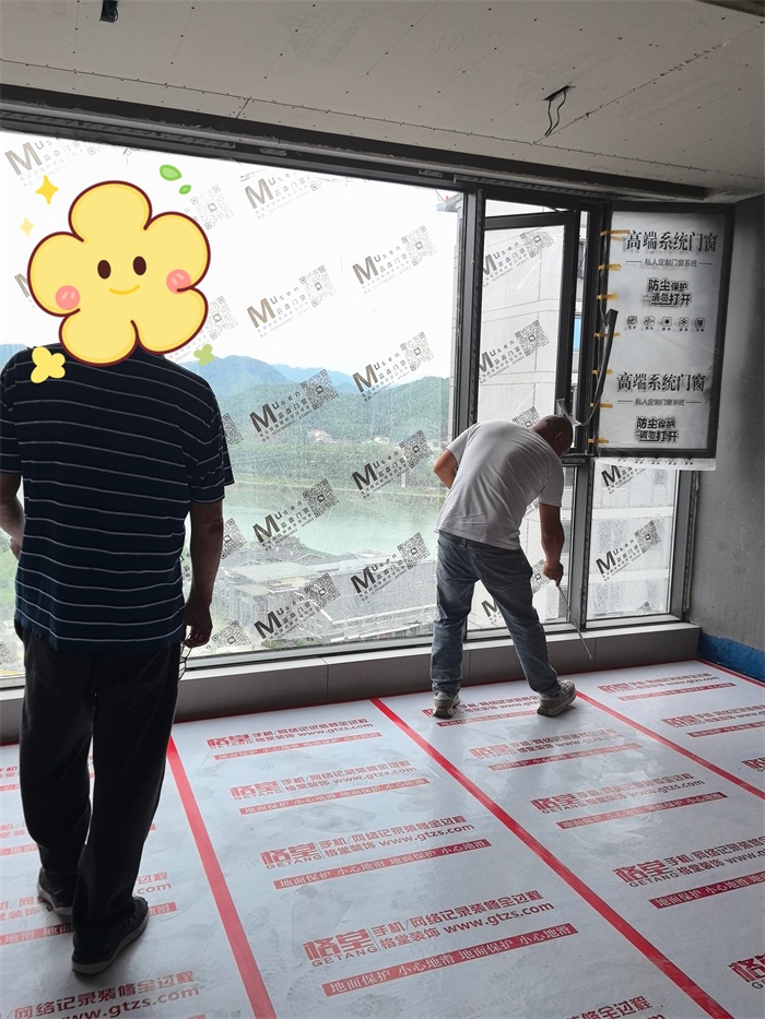 MEITU_20250629_165318049.jpg