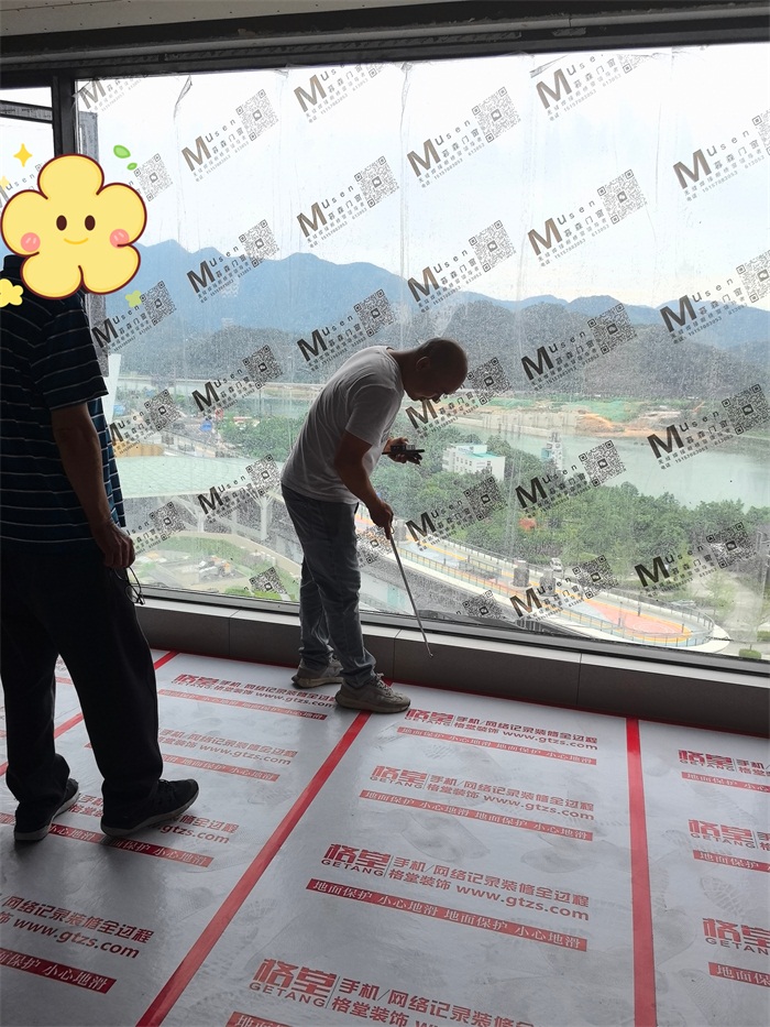 MEITU_20250629_165330900.jpg