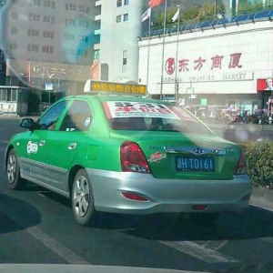 ���⳵���Ÿ���װ������ǹ�����Ϧ��