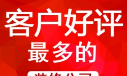 ����װ�οͻ�����