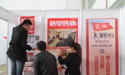 2014��3.15���ݴ��͹���,����װ��Ʒ�Ʊ����μ�(ͼ��)(ͼ��)