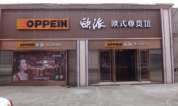 ������ѧϰ��һƪ��ŷ�ɳ���