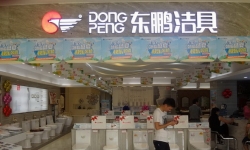 ������ѧϰ����ƪ���������