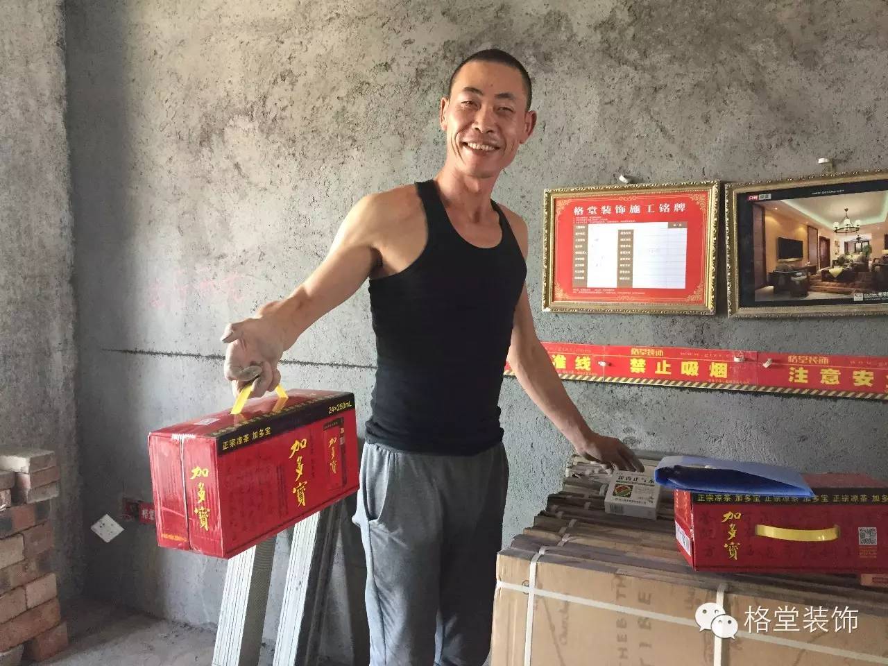 ��Ա����������������������������ο��һ��ʩ����Ա��