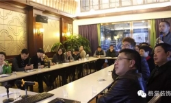 ����Ʒ�Ƽ��ᣡ���ǵ�װ�޴�ɳ����