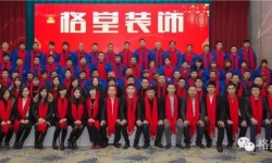 ���������� ��δ��������2016�ж����ˢ������Ȧ��
