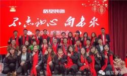 2015�꣬���ñʼ�