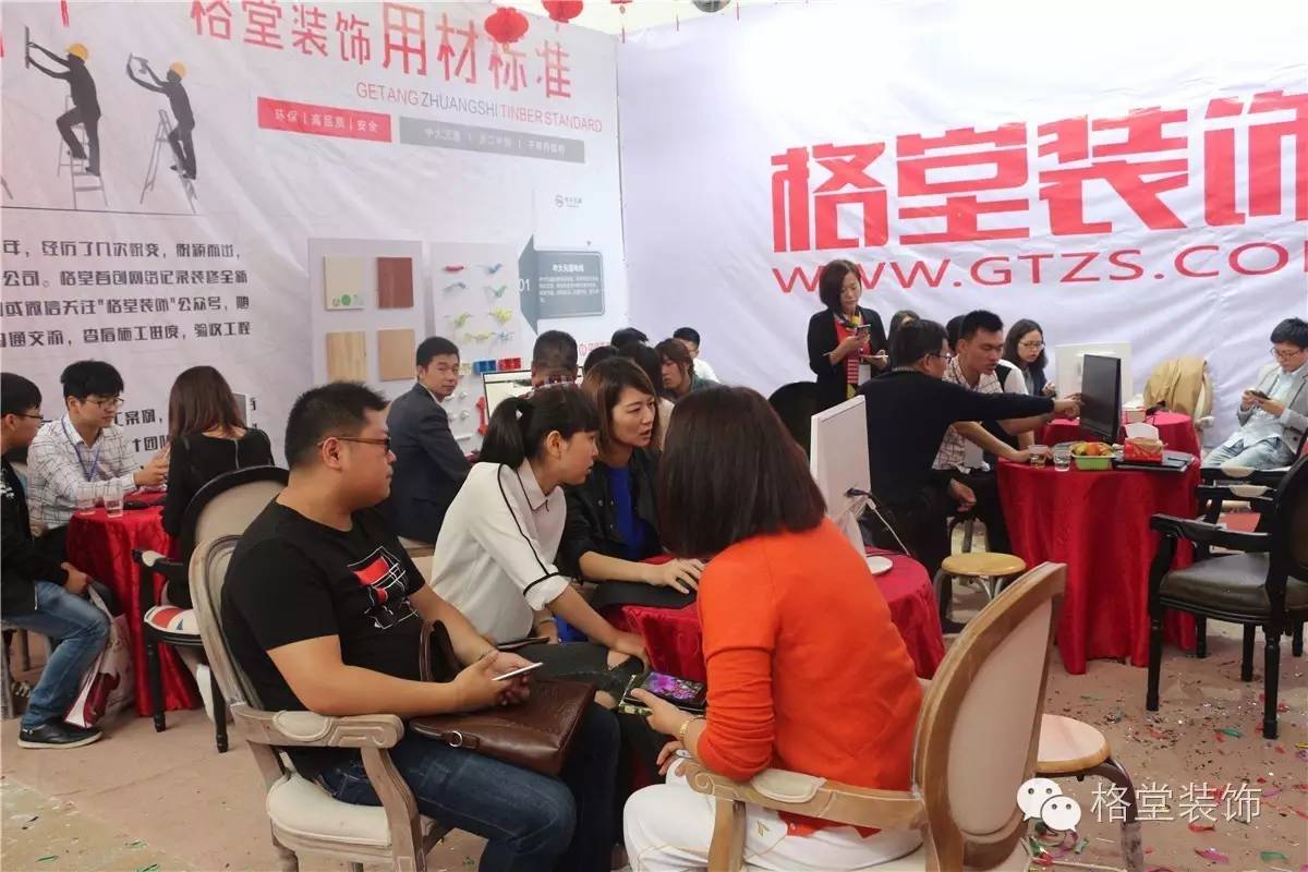 ����װ��521�ر��󻮣��鷿���ȿ���