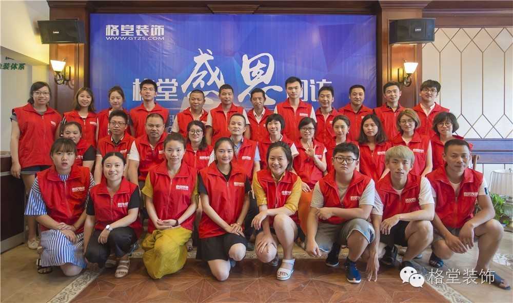 �������ڼ����һط����ˣ�����