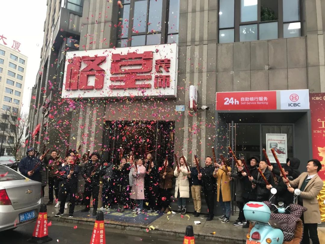 2018���ź���Ҹ��Ƿܶ������ģ�