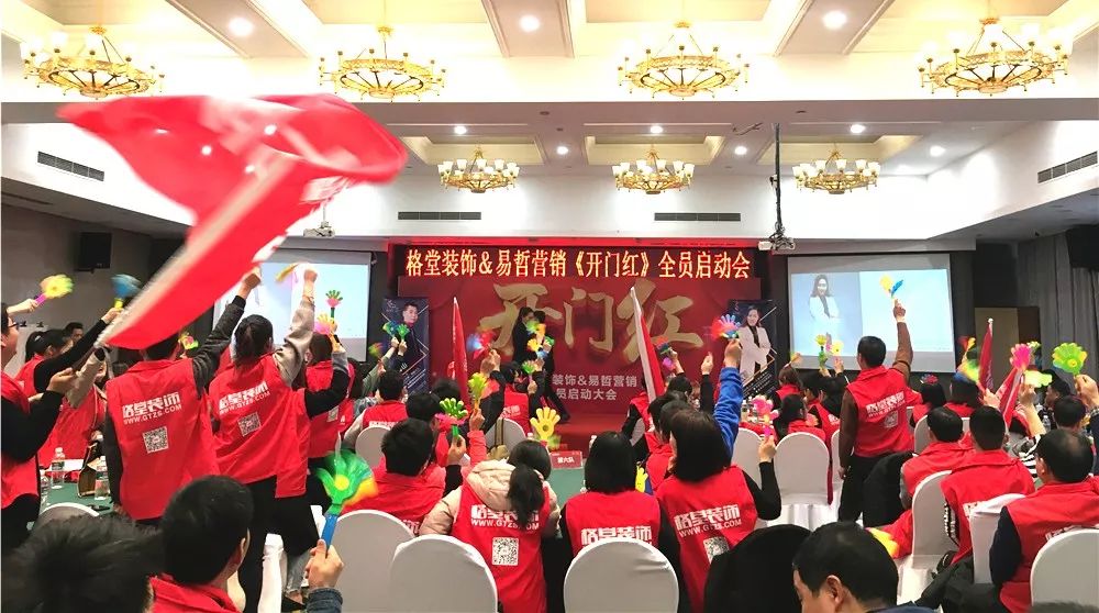 �����ź졿����װ��2019�������������ҫ��Ļ��