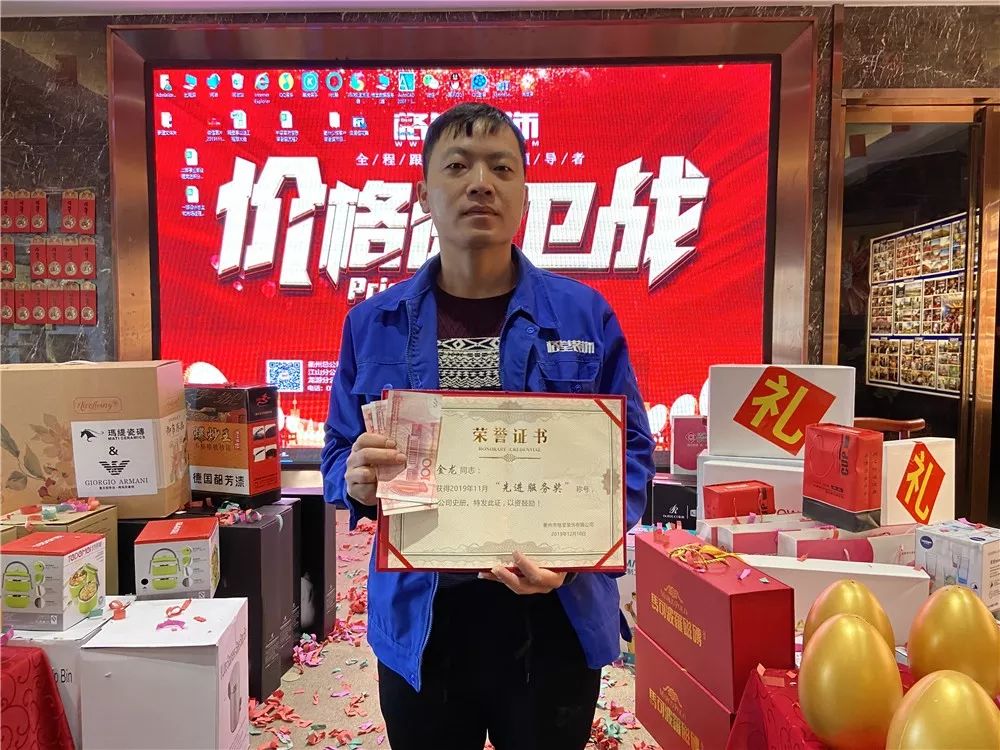 ������������ˮ��ʦ�� - ������