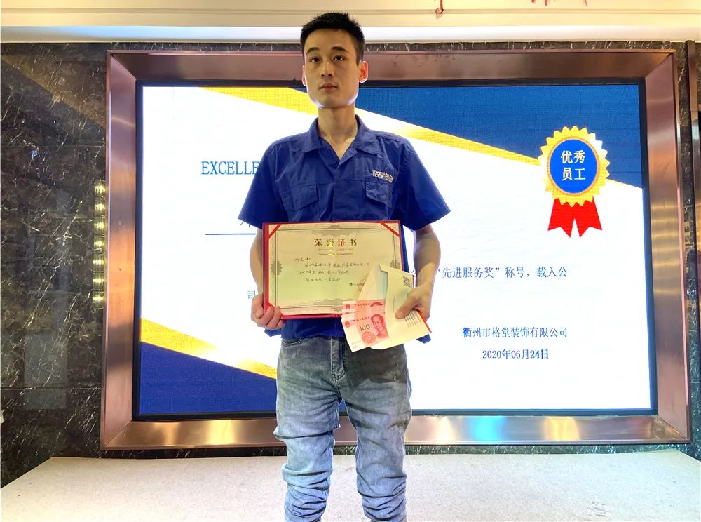 ������������ˮ��ʦ�� - ��־ΰ