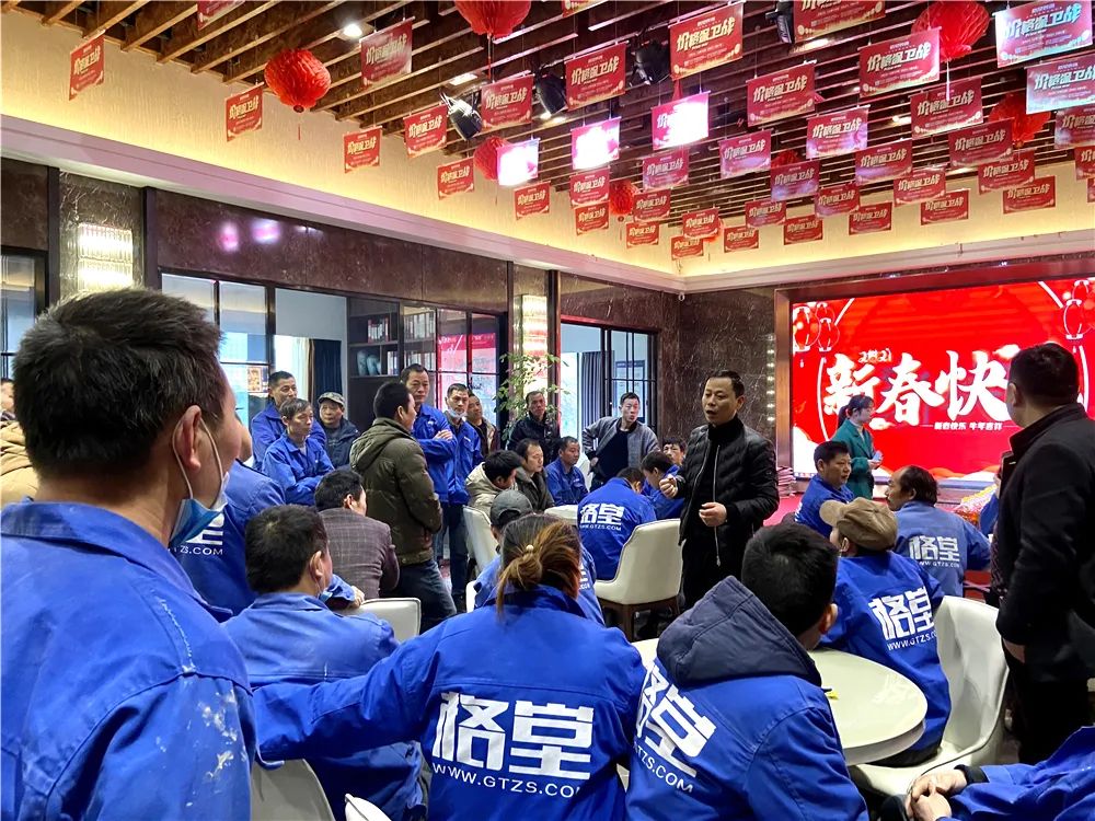 ����װ�Σ�����ʦ��ϲ�������������ж�����һֱ���������ڸ�����