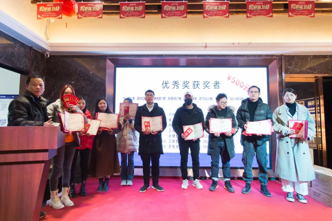 �佱ʢ���2020�׽조���ñ�����װʵ����ƴ��������ѡ