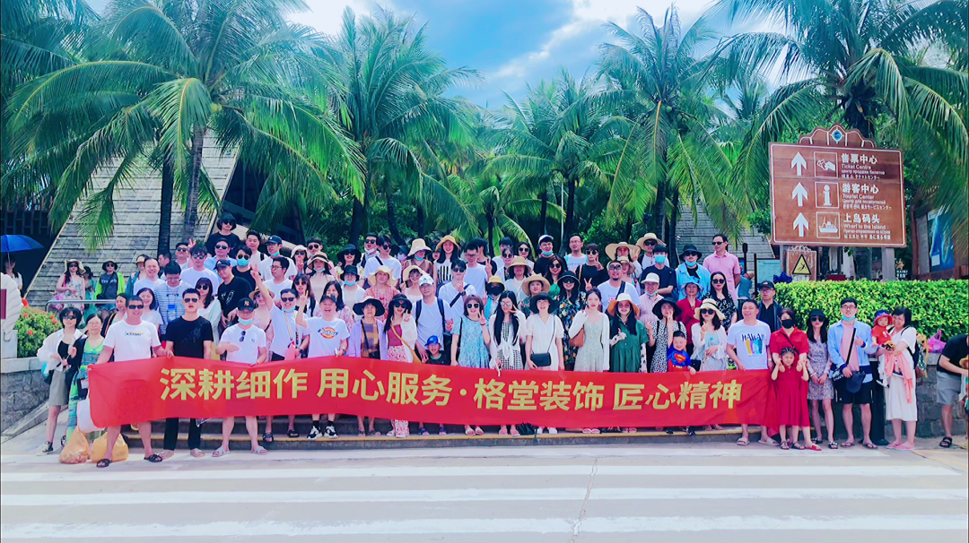 �������ǣ��������Ҭ�ӣ����ǵ���;���ǳ��󺣣�