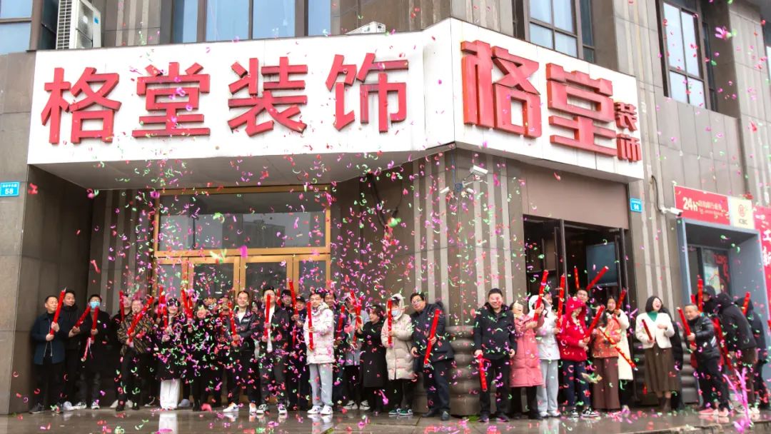 �����󼪣�2022����ٵأ�����ȫ����δ����