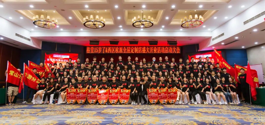 ����װ��15�������߸ж��ط����������ҫ��Ļ��