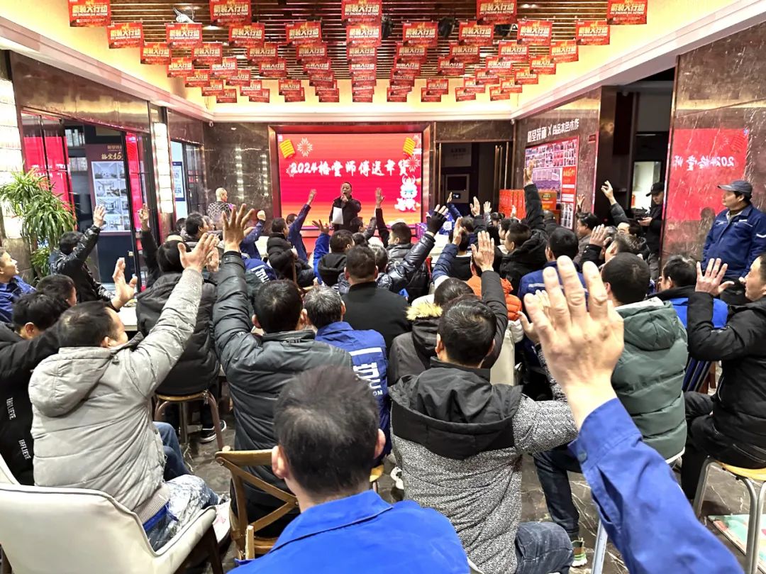 ������������ţ��ж�ȫ��ʦ���ǵ����ڸ�����