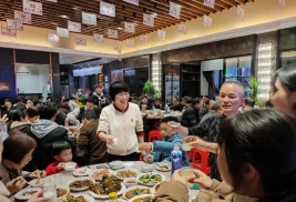 2024�����ǵ����ֻ�гԺ������״�죡