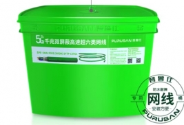 ��³�˳��������ߴ����Σ�UTP��