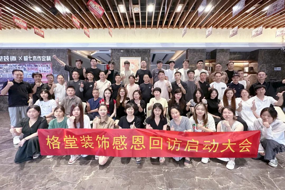 ����װ�θж��طã��������ˣ�